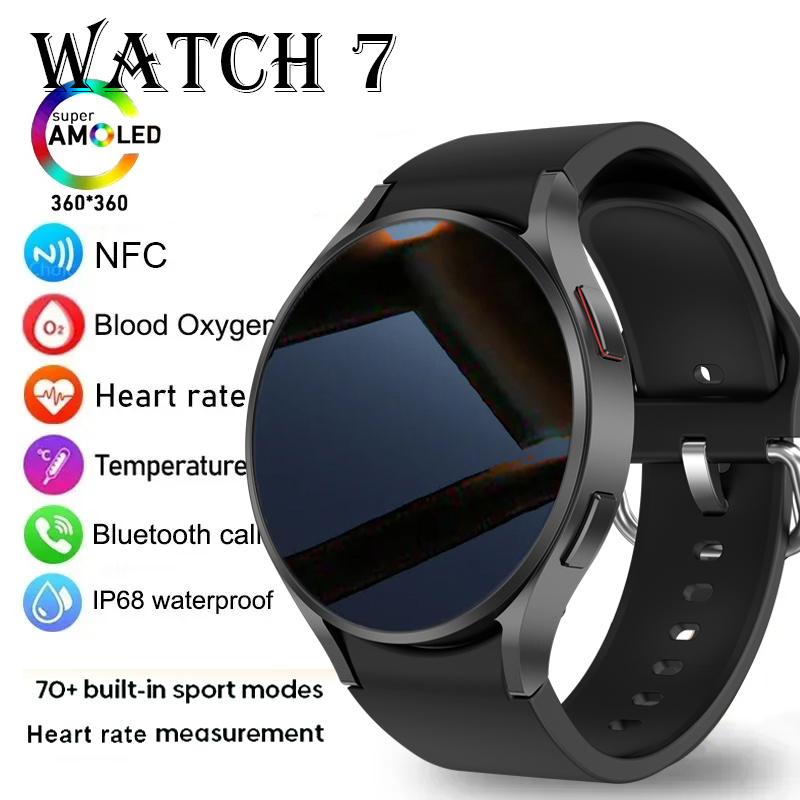 Smartwatch Store - ساعة ذكية مع نظام تحديد المواقع