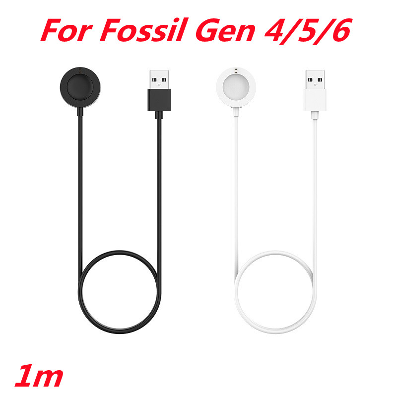 Fossil Smartwatch Accessories - 1 متر USB كابل شحن ل