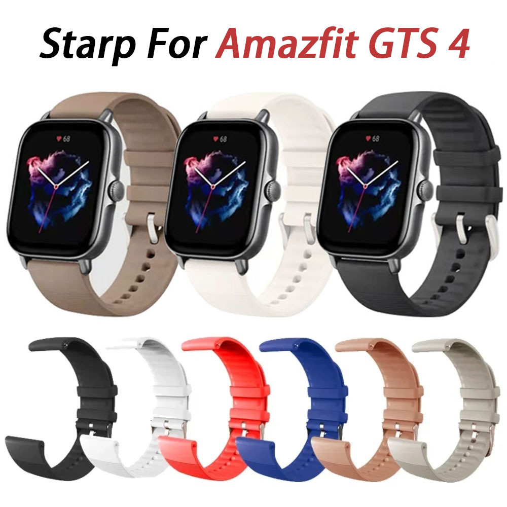 Amazfit Smartwatch Accessories - 20 مللي متر لينة سيليكون الفرقة