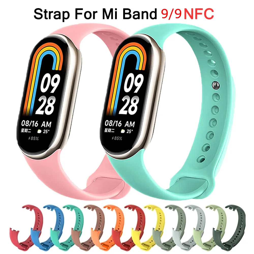 Silicone Band Replacement - حزام لشاومي Mi Band 9/9 NFC