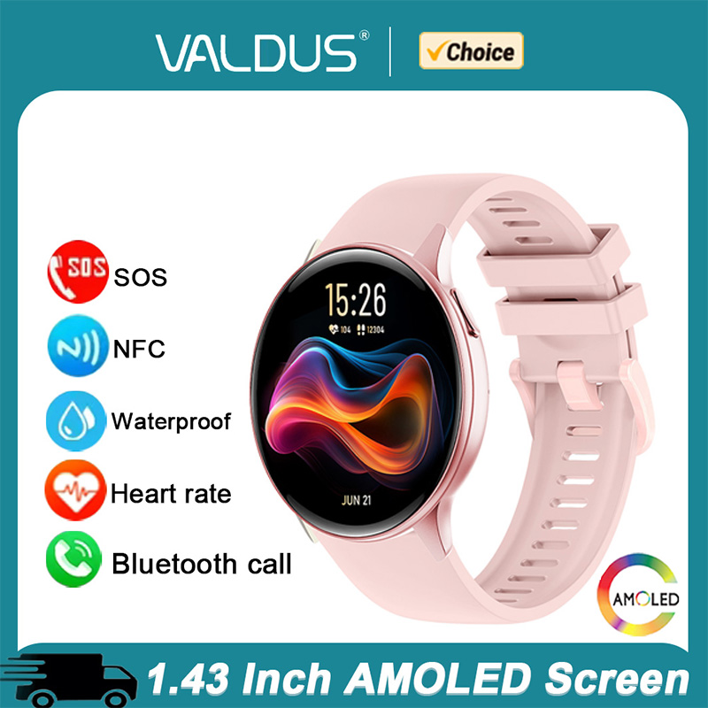 Android Smartwatch Accessories - ساعة ذكية VALDUS VS41 Pro للرجال