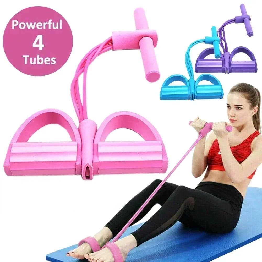 Milanaise Mesh Band - 4/6 مستوى المقاومة الفرقة أربطة مرنة