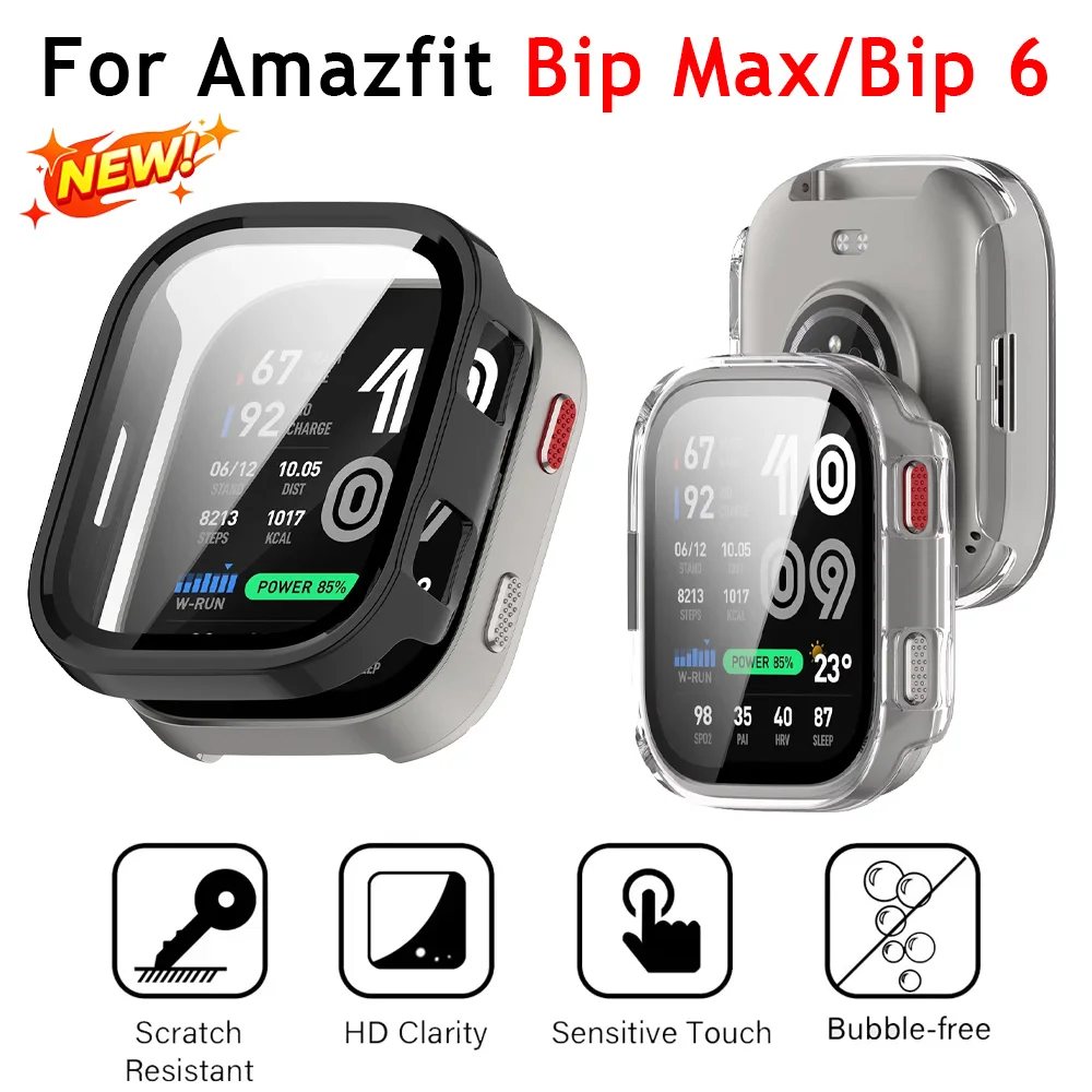 حافظة زجاجية عالية الدقة + غطا - مراجعة Amazfit Smartwatch Accessories وسعره