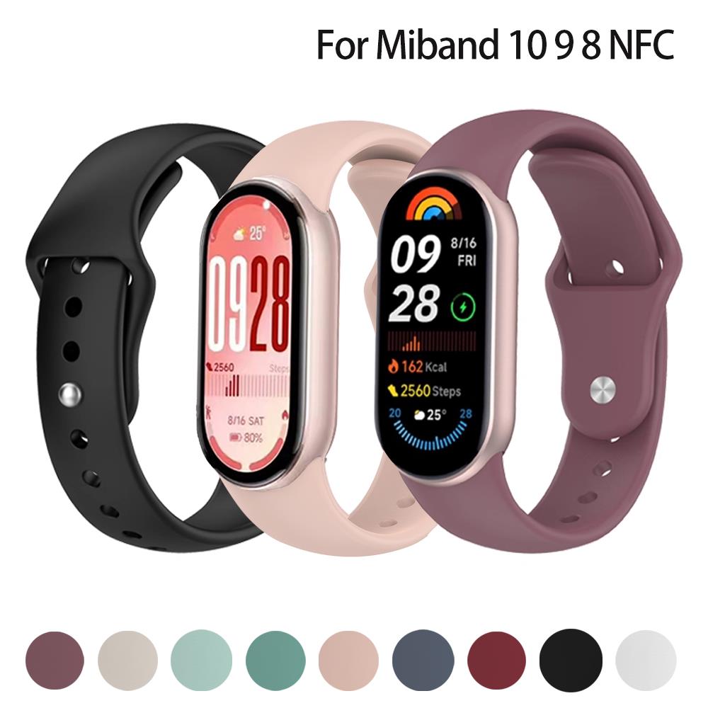 لا توجد فجوات سيليكون حزام ل X - مراجعة Xiaomi Smartwatch Accessories وسعره