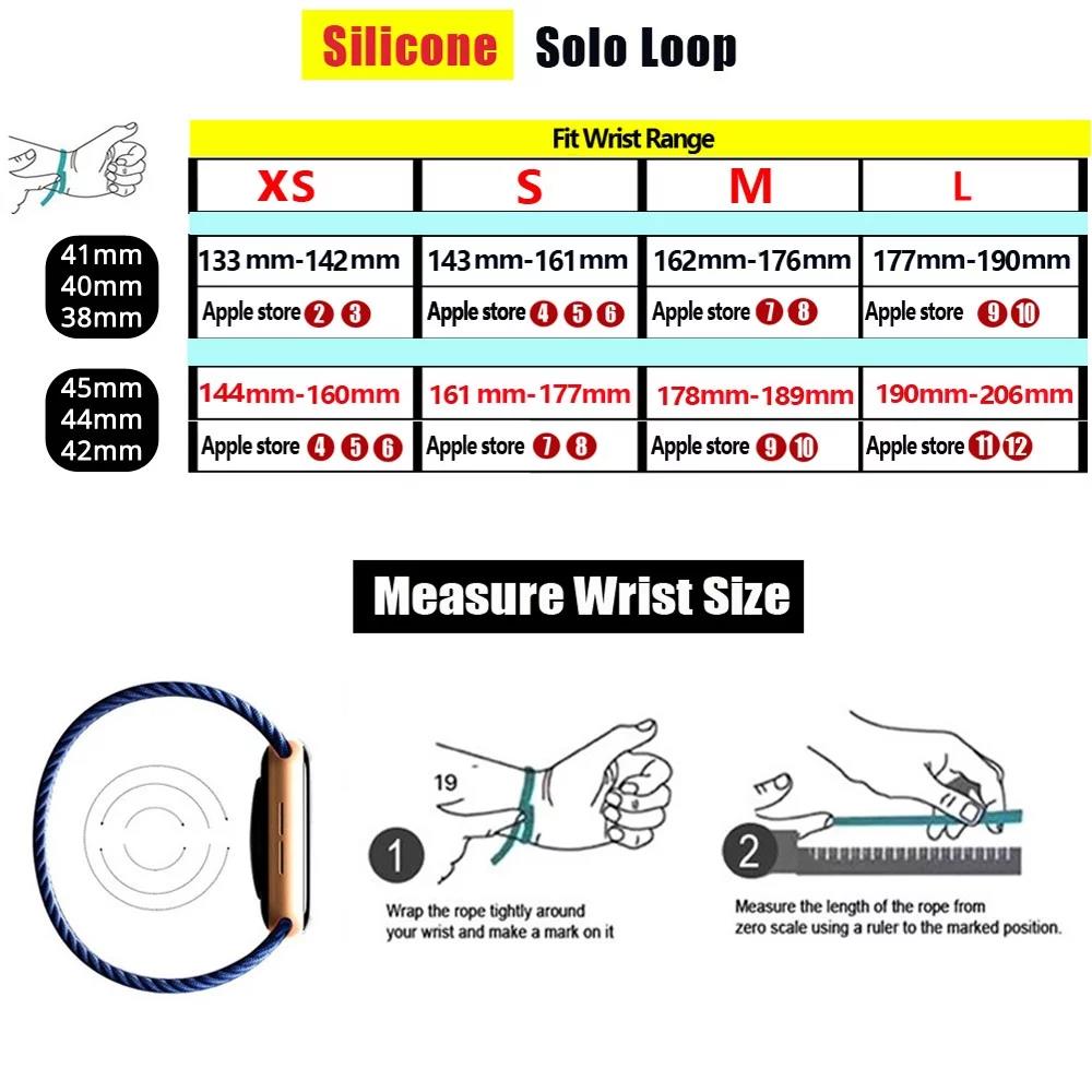 سوار سيليكون منفرد بحلقة لساعة - مراجعة Sport Loop Strap وسعره