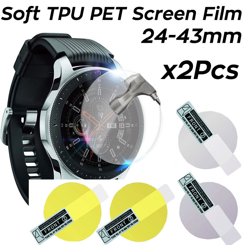 قطعتان من غشاء الهيدروجيل النا - مراجعة Smartwatch Icon وسعره
