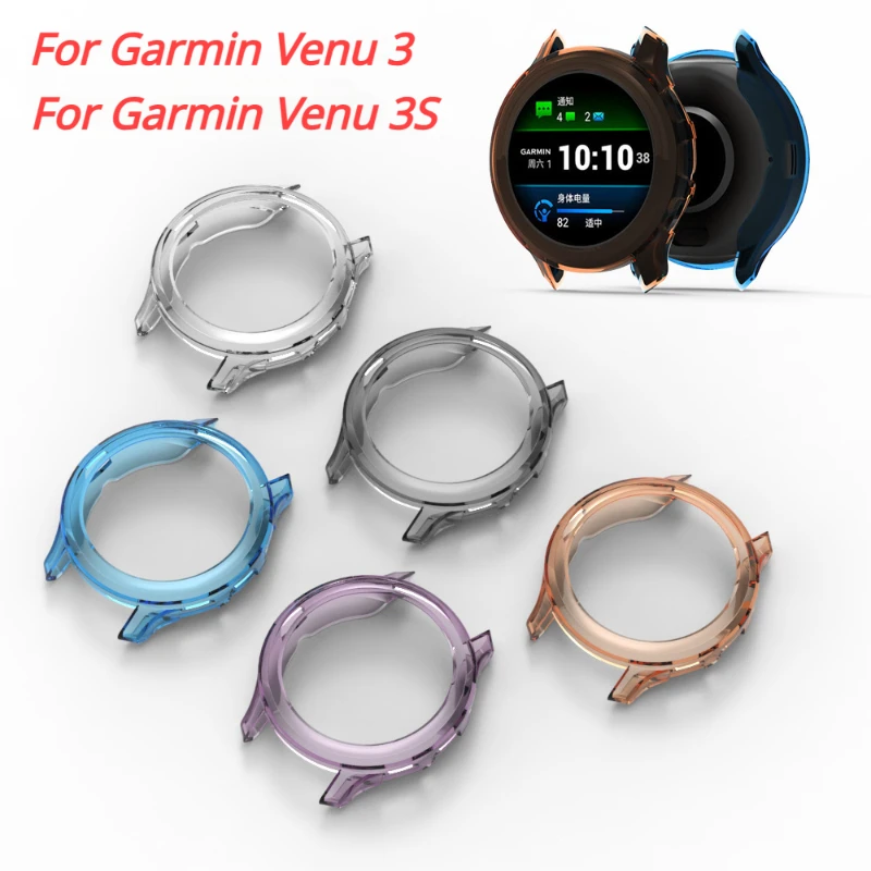 غطاء حماية من مادة TPU لساعة G - مراجعة Silicone Band Replacement وسعره