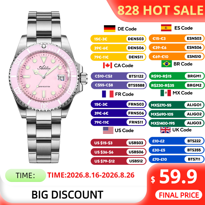 ساعات نسائية مقاومة للماء من A - مراجعة Accessories With Watch وسعره