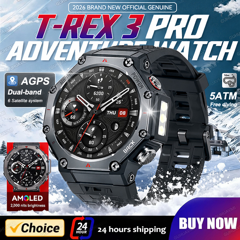 ساعة ذكية جديدة لعام 2026 مزود - مراجعة Smartwatch Store وسعره