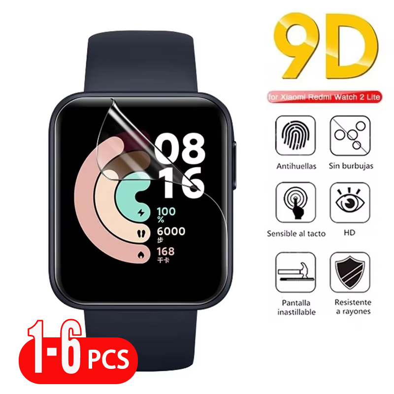 غشاء هيدروجيل لساعة شاومي ريدم - مراجعة Xiaomi Smartwatch Accessories وسعره