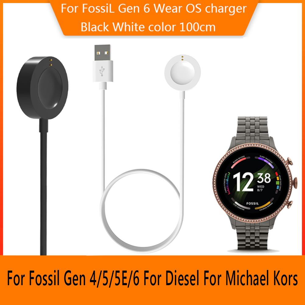 كابل شحن للساعات الذكية متوافق - مراجعة Fossil Smartwatch Accessories وسعره